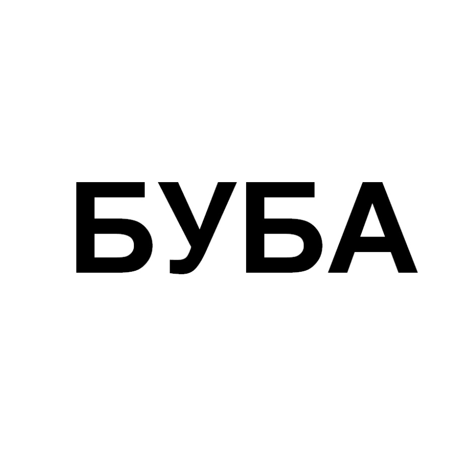 изображение из решения