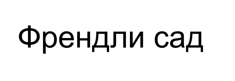 изображение из решения
