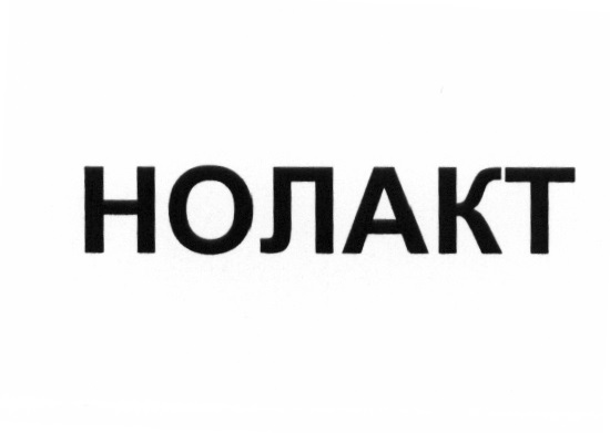 изображение из решения