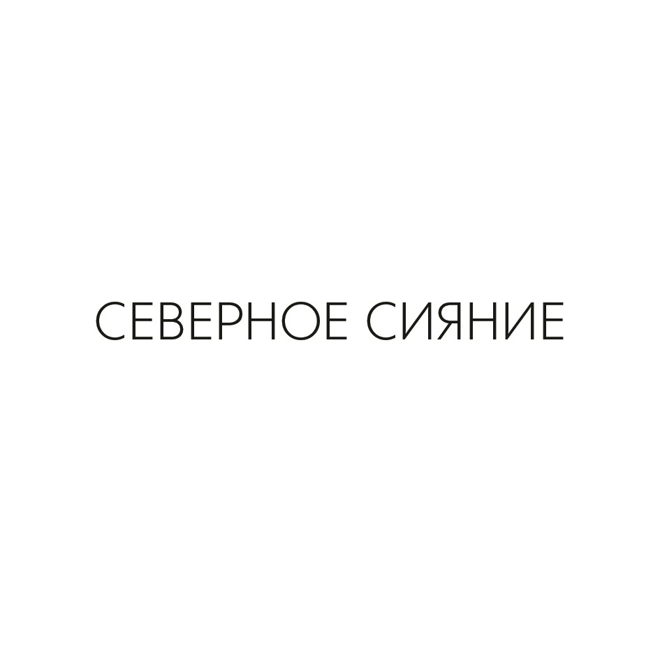 изображение из решения