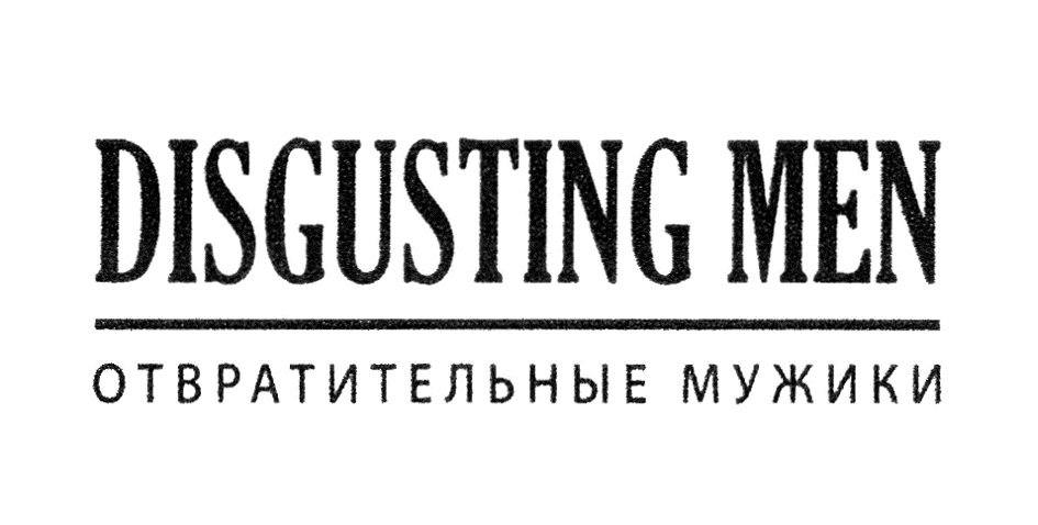 изображение из решения