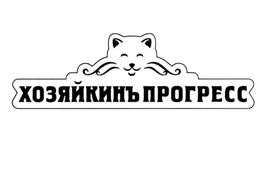 изображение из решения