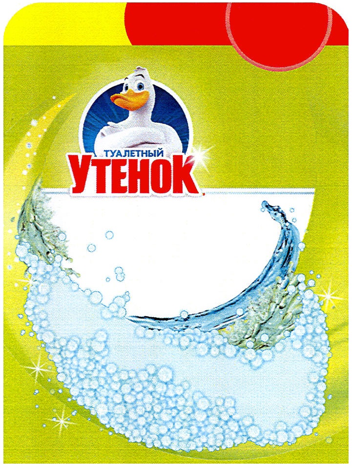 изображение из решения