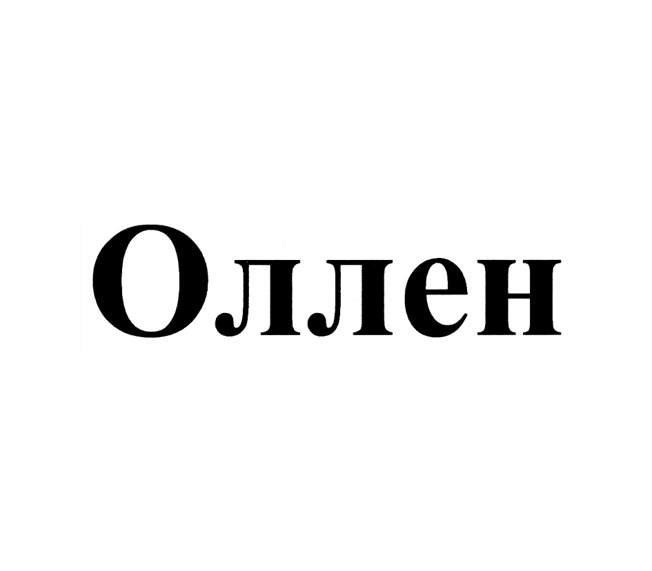 изображение из решения