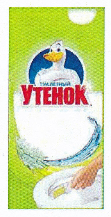 изображение из решения