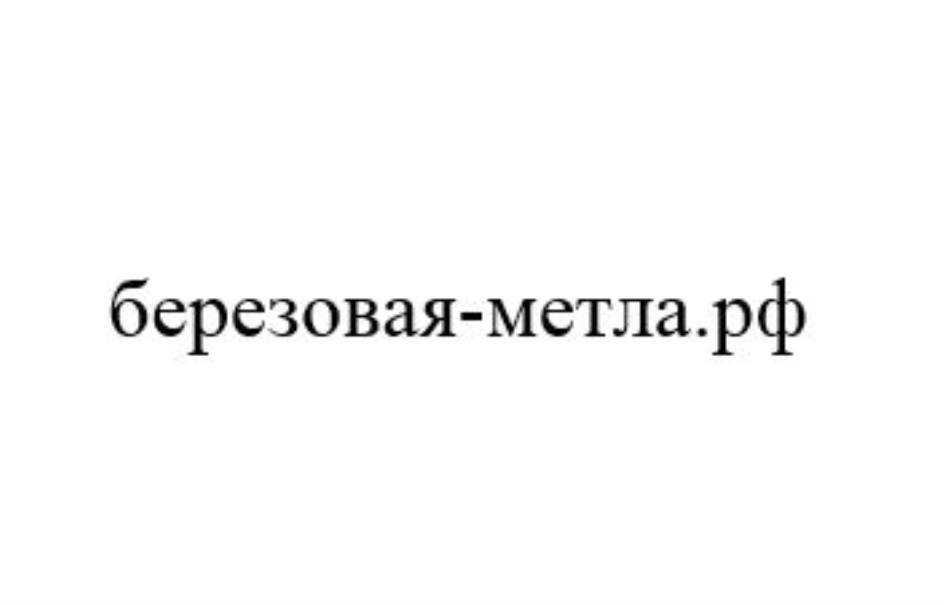 изображение из решения