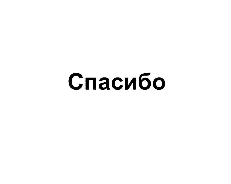 изображение из решения