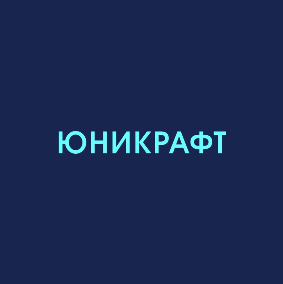 изображение из решения