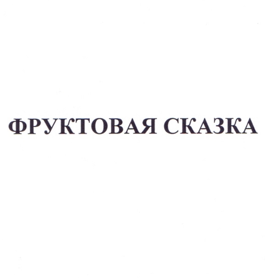 изображение из решения