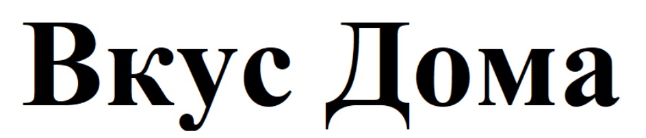 изображение из решения