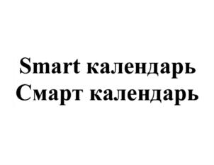изображение из решения