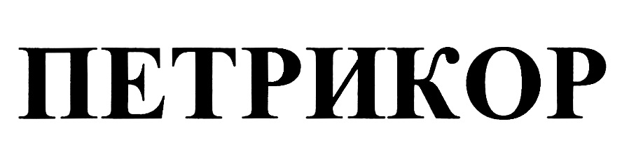 изображение из решения
