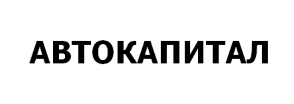 изображение из решения