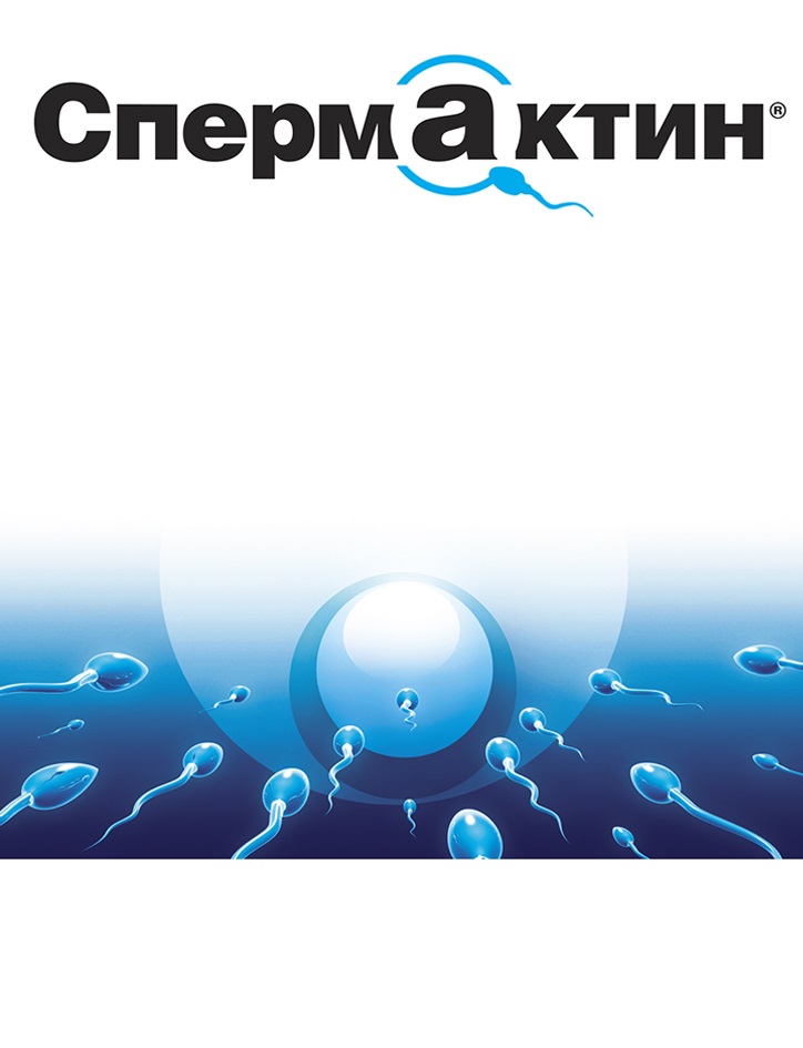 изображение из решения