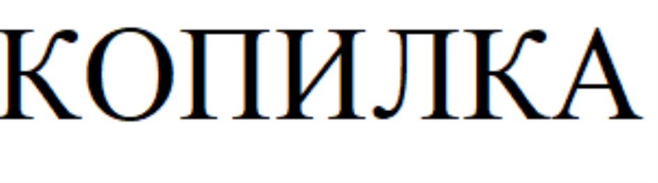 изображение из решения