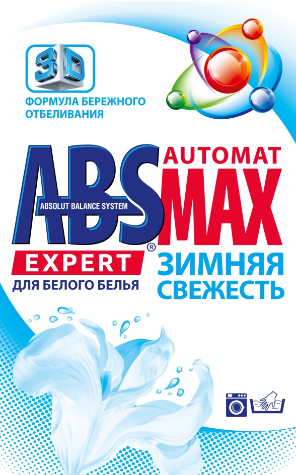 изображение из решения