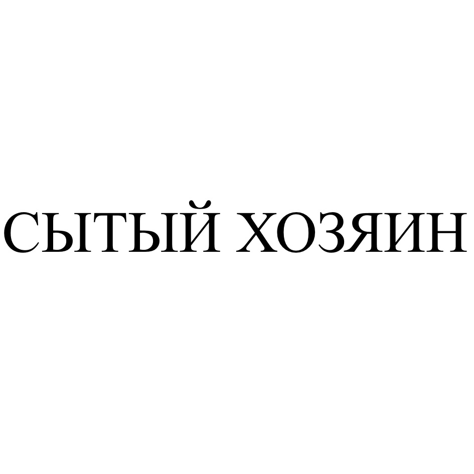 изображение из решения