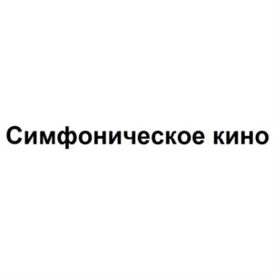 изображение из решения