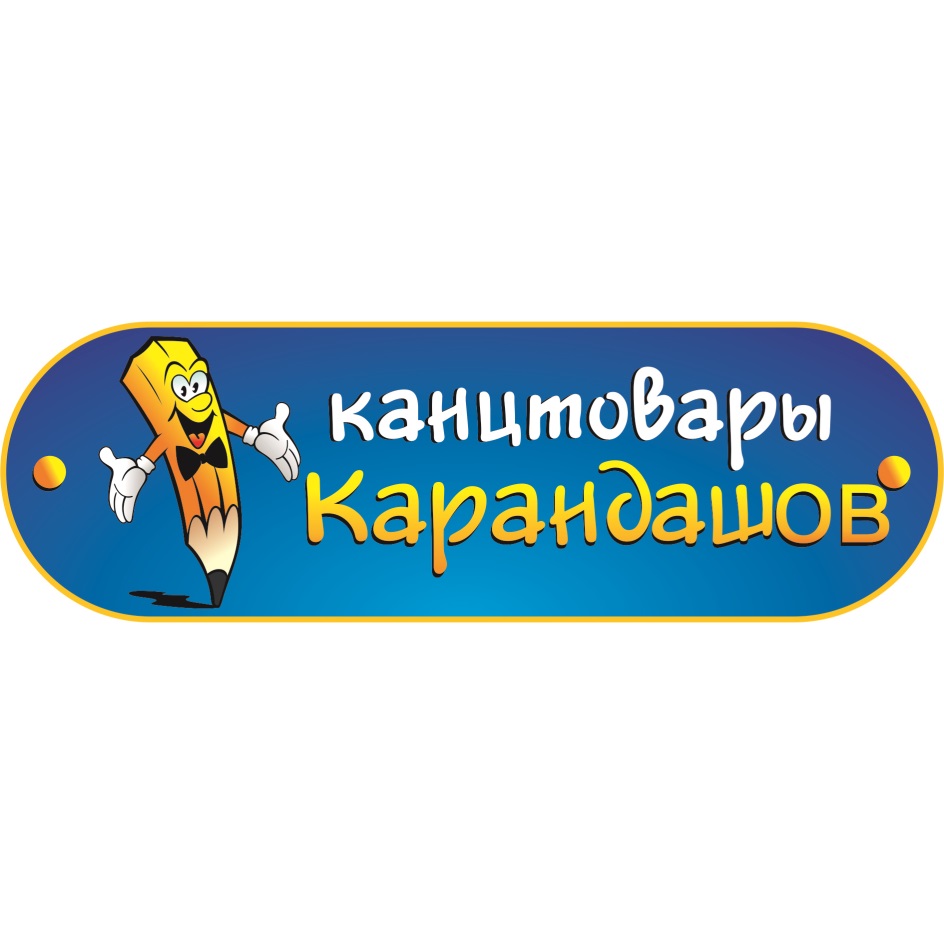 изображение из решения