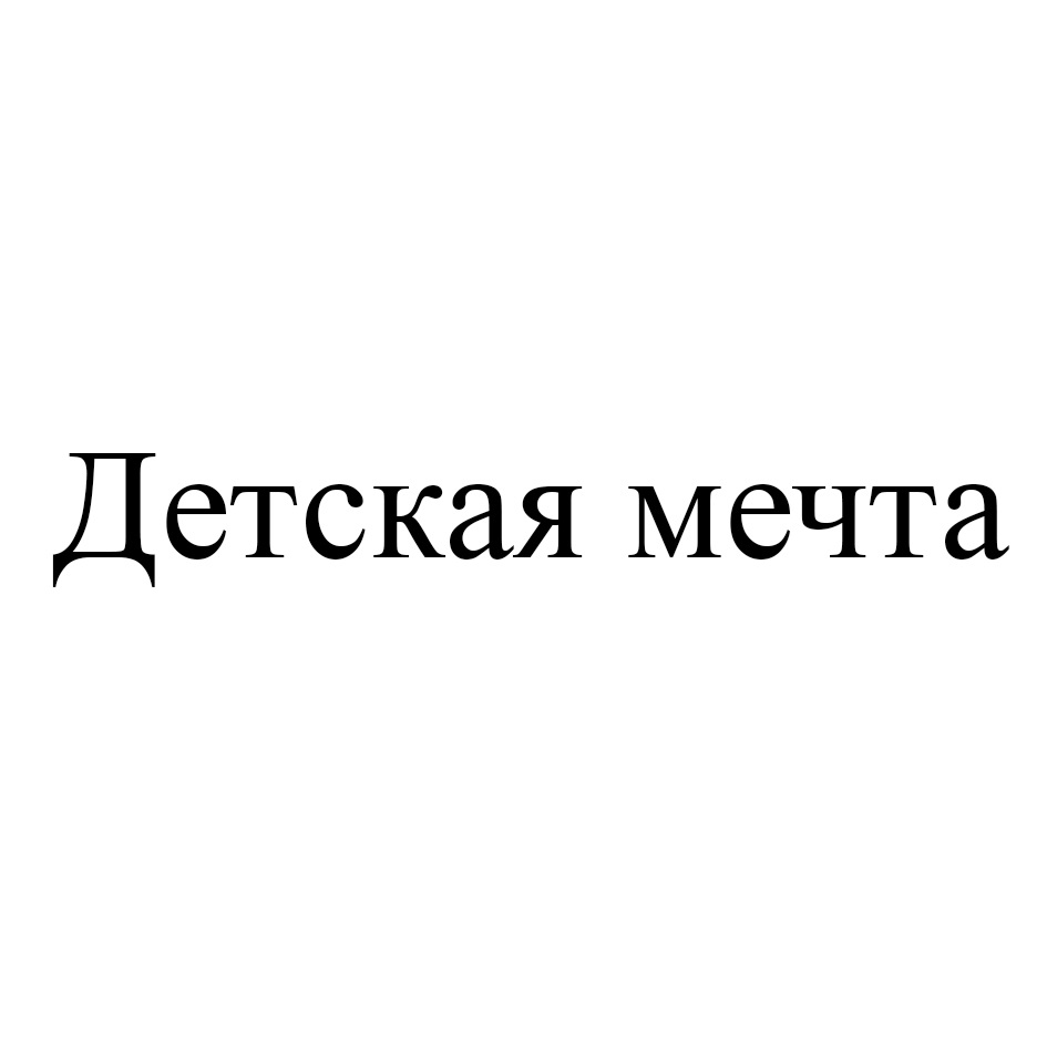 изображение из решения