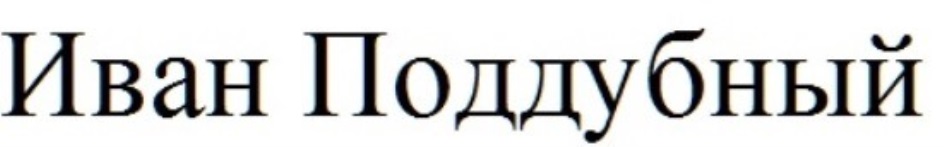 изображение из решения