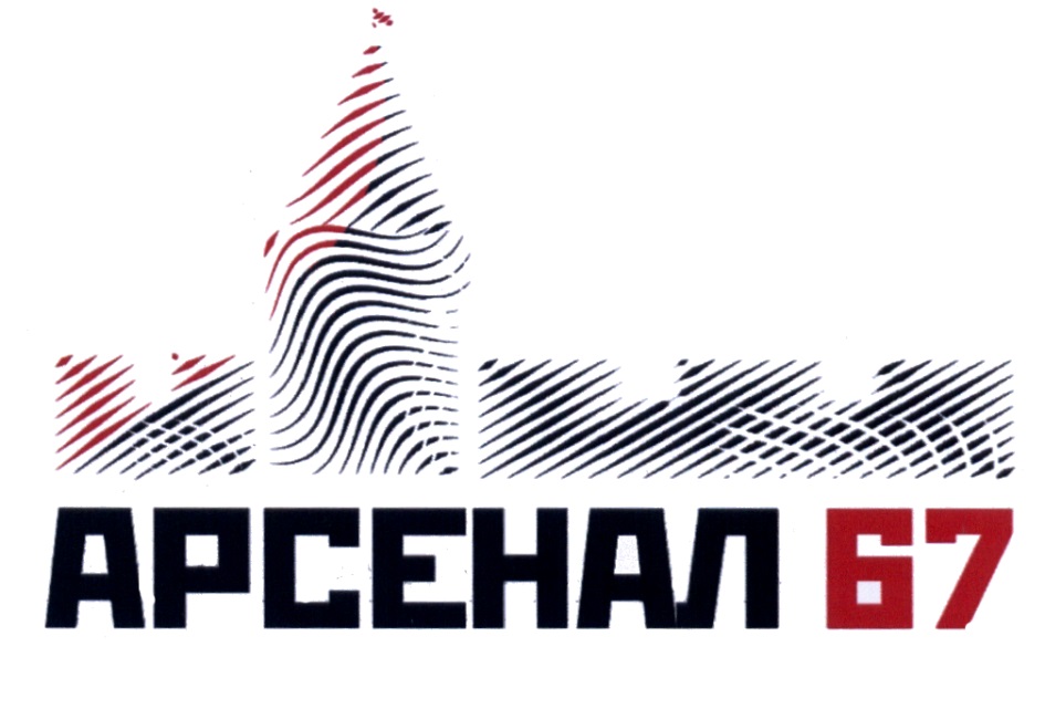 изображение из решения