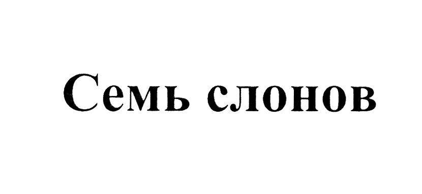 изображение из решения