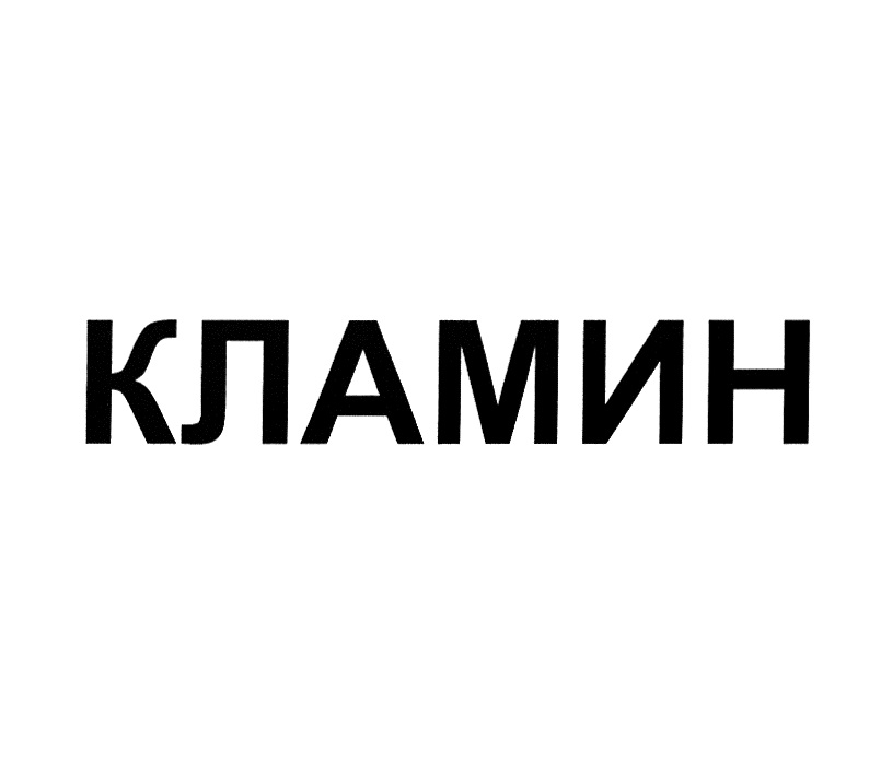 изображение из решения