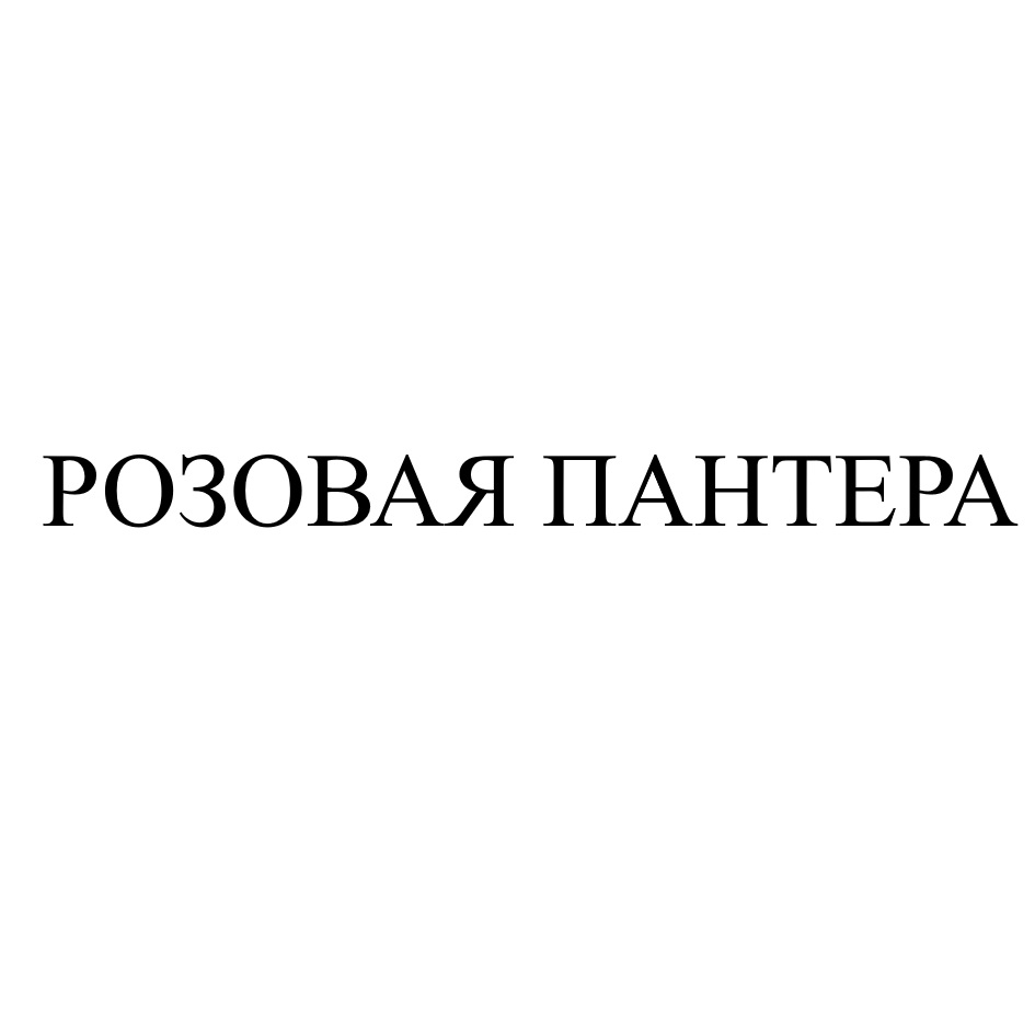 изображение из решения