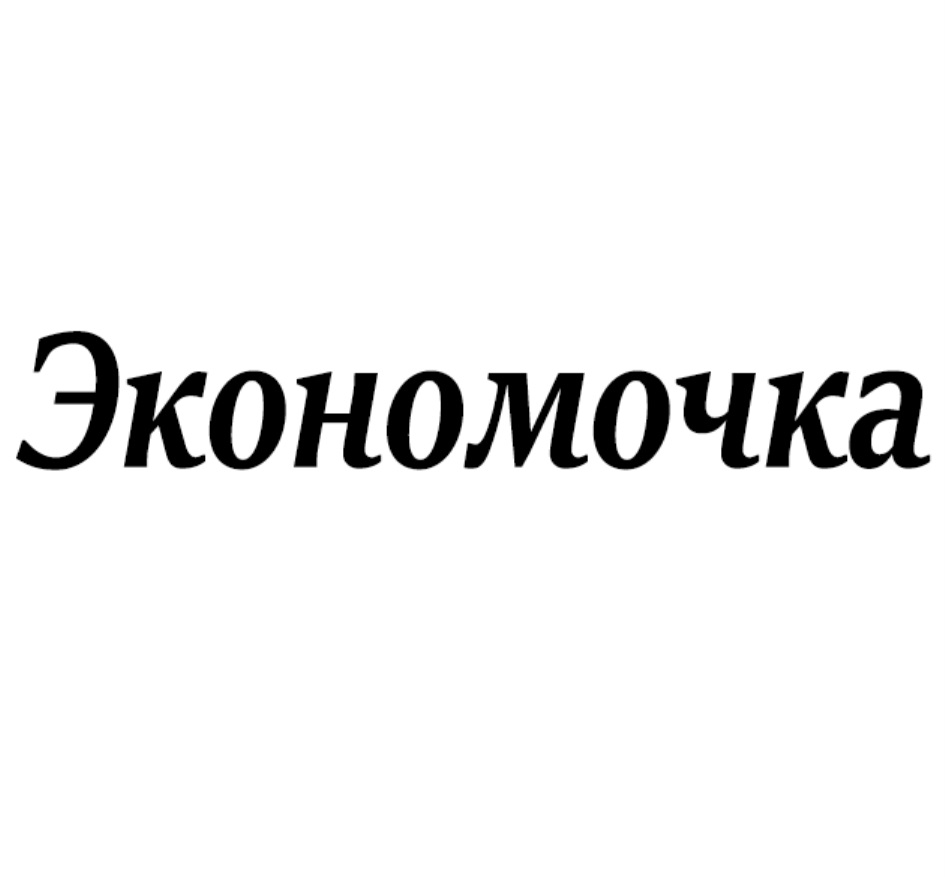 изображение из решения