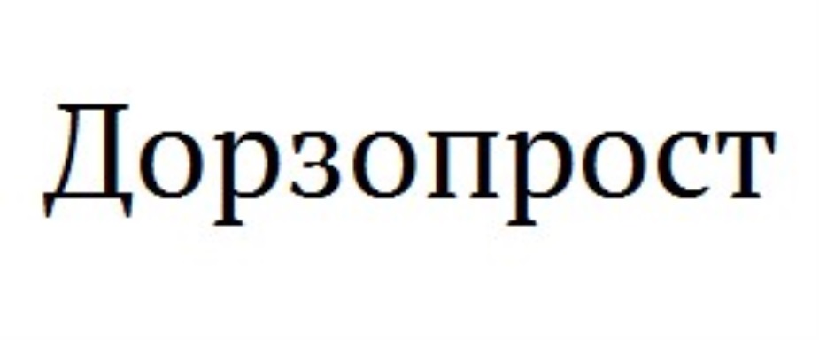 изображение из решения