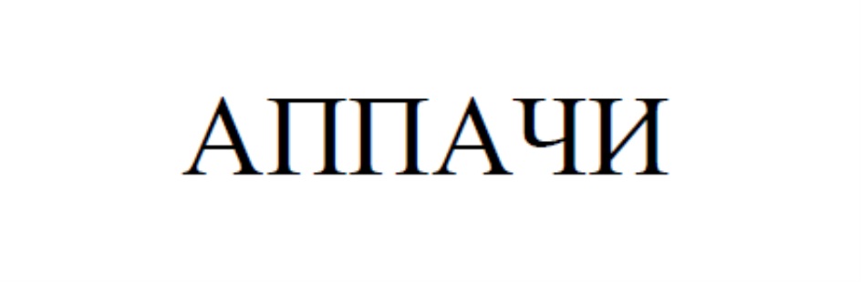 изображение из решения