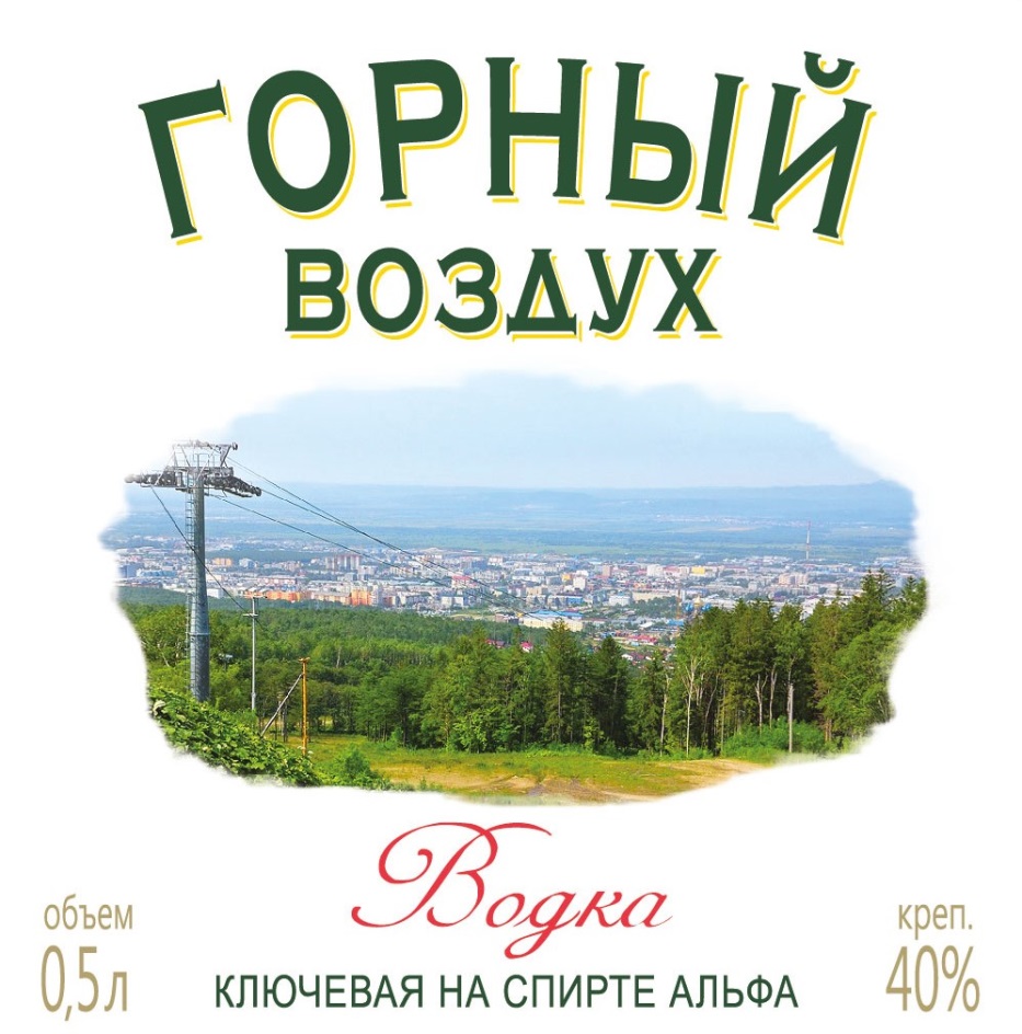 изображение из решения