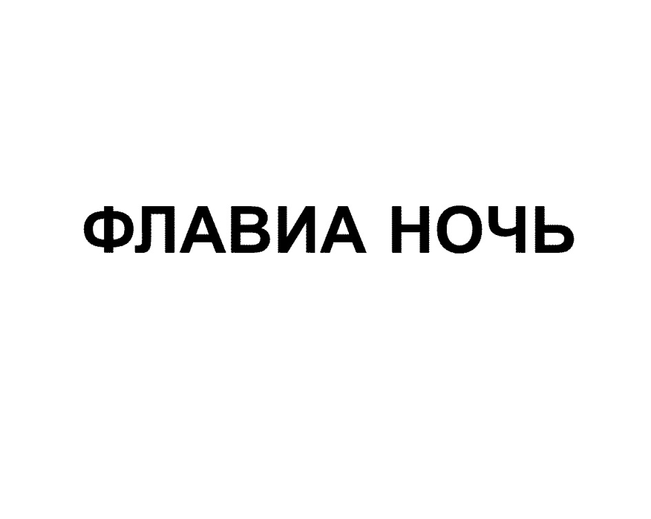 изображение из решения