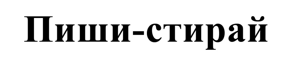изображение из решения