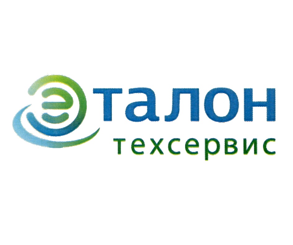 изображение из решения