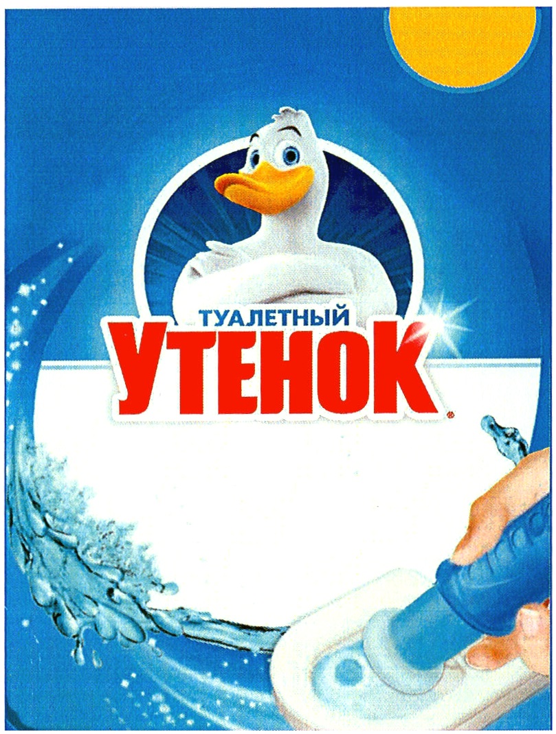 изображение из решения