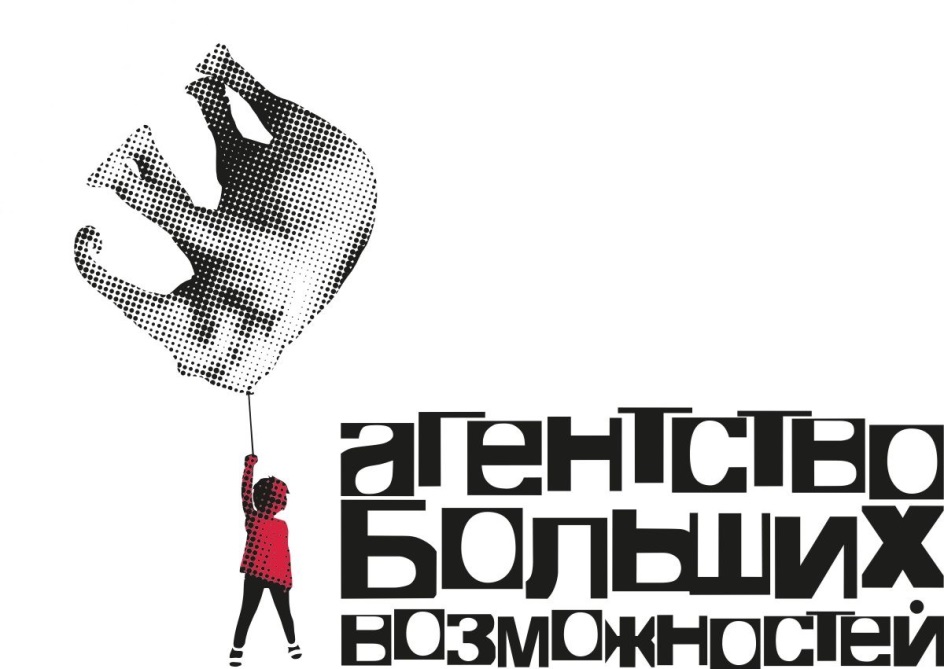 изображение из решения