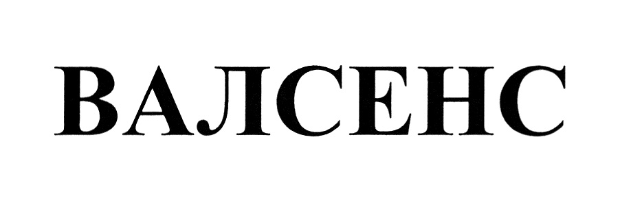 изображение из решения