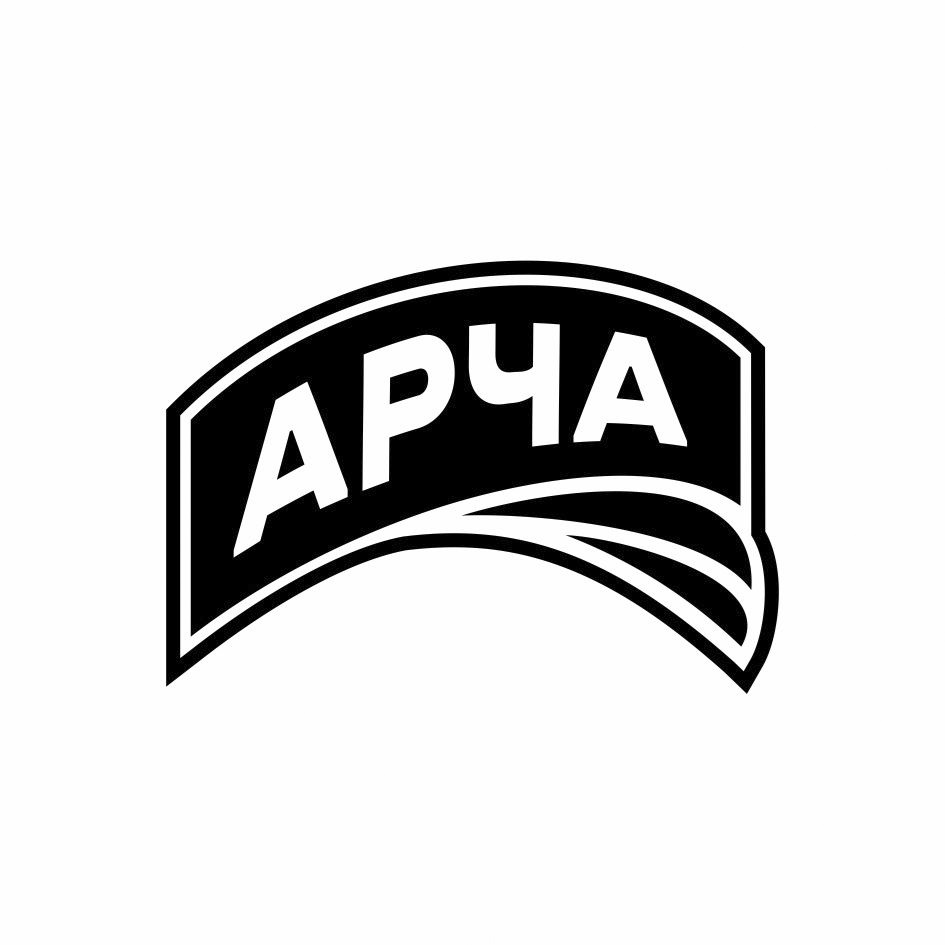 изображение из решения