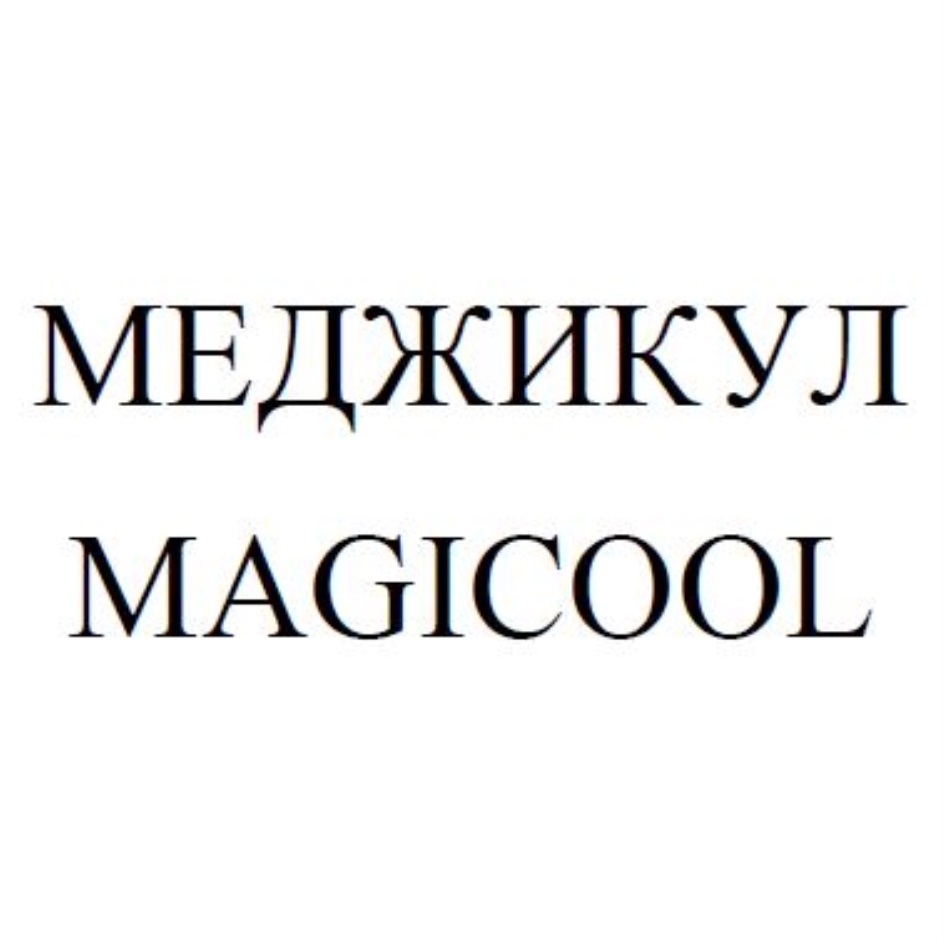 изображение из решения