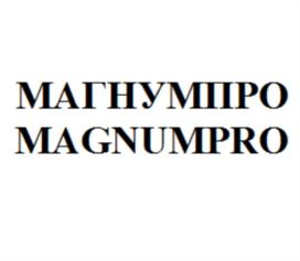 изображение из решения