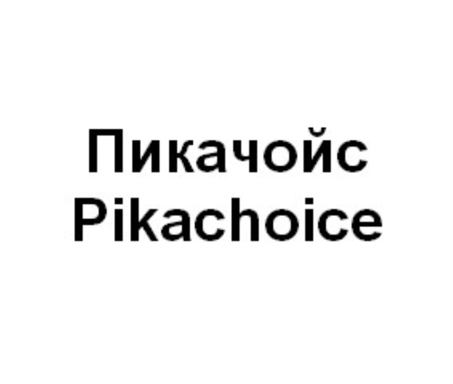 изображение из решения