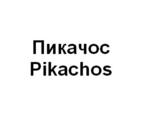 изображение из решения