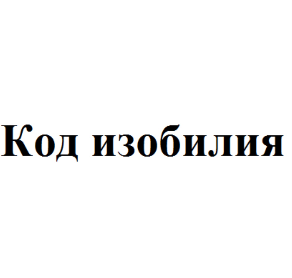 изображение из решения
