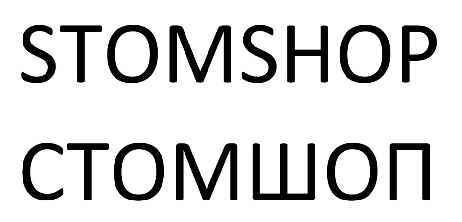 изображение из решения