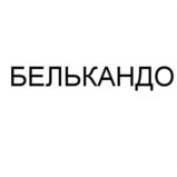 изображение из решения