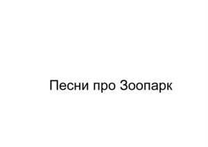 изображение из решения