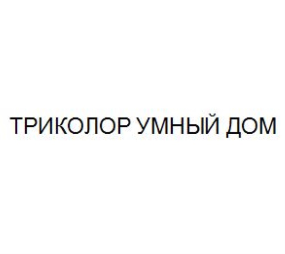 изображение из решения