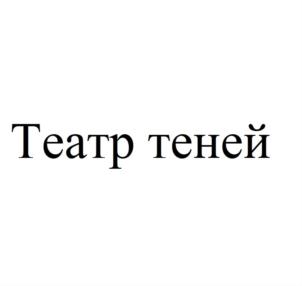 изображение из решения